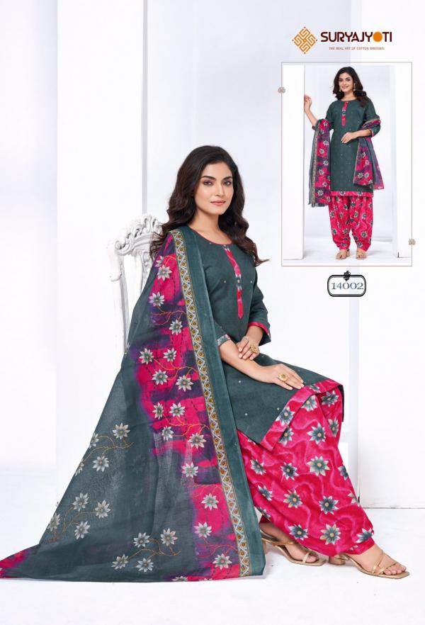 SuryaJyoti Trendy Patiyala Vol-14 – Dress Material